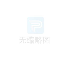 泡腾片管-泡腾片管瓶盖子的结构特点是什么