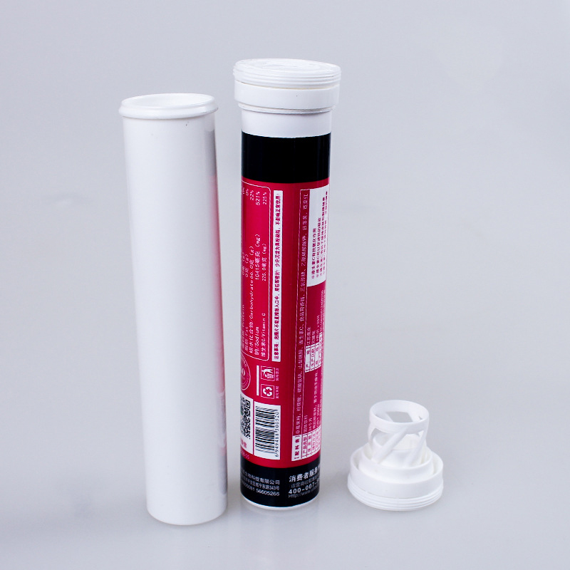 厂家批发 80ml试纸瓶 泡腾片包装瓶 VC 泡腾片管 食品级PP管