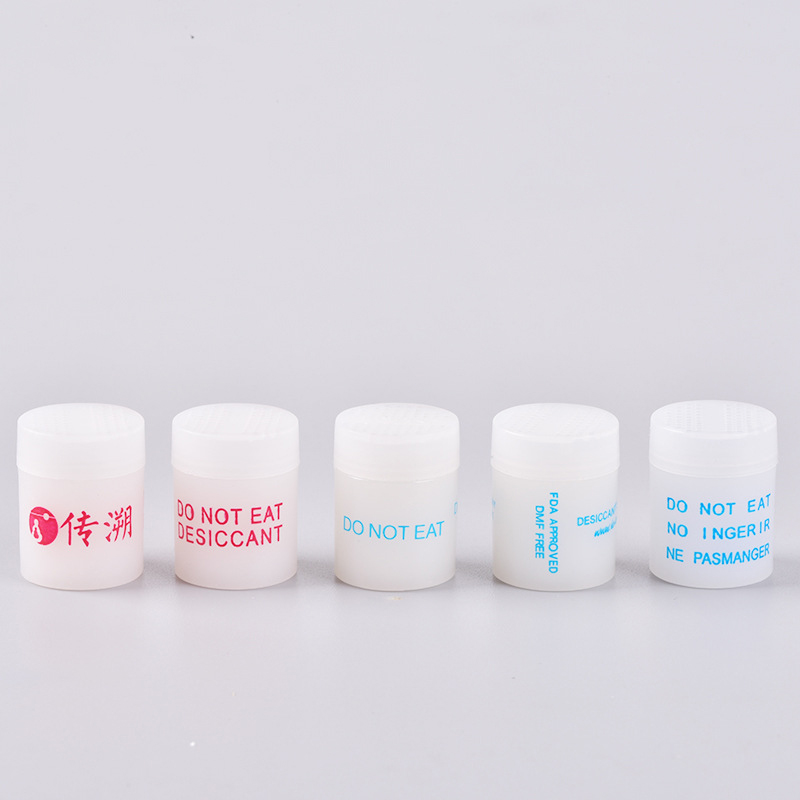 厂家批发 1g硅胶干燥剂 柱状干燥剂 防潮剂 保健品用食品用