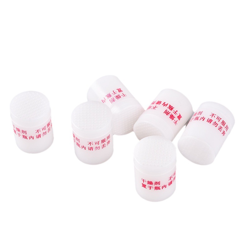 厂家直销3g 柱状干燥剂 硅胶干燥剂 防潮剂多种款式 保健品用