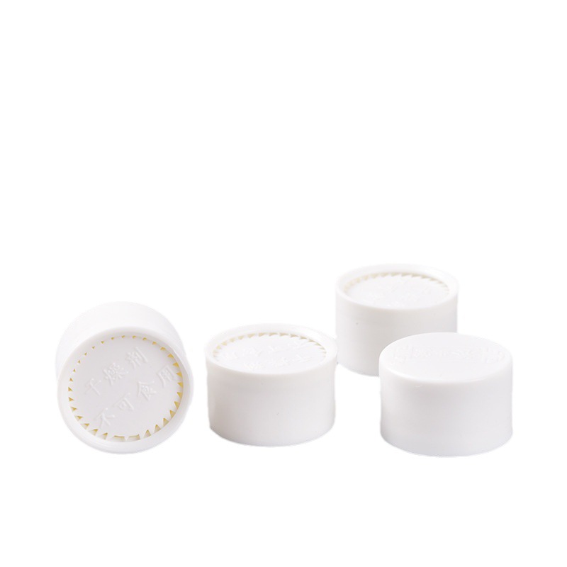 1g 锯齿瓶 硅胶干燥剂 防潮剂 柱状干燥剂 瓶装干燥剂保健品干燥