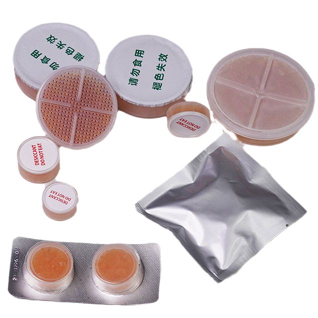 30g 助听器干燥剂 干燥剂 人工耳蜗防潮珠