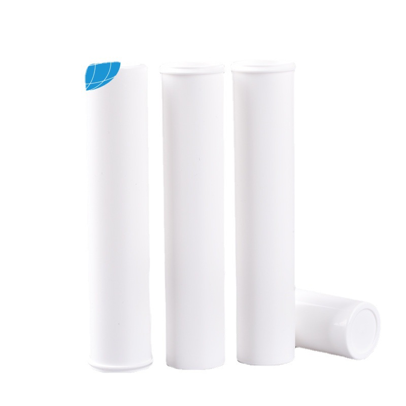 厂家批发 80ml试纸瓶 泡腾片包装瓶 VC 泡腾片管 食品级PP管