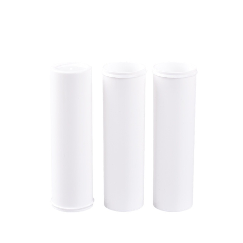 泡腾片管 短款瓶 试纸瓶 泡腾片包装瓶 维生素保健品用